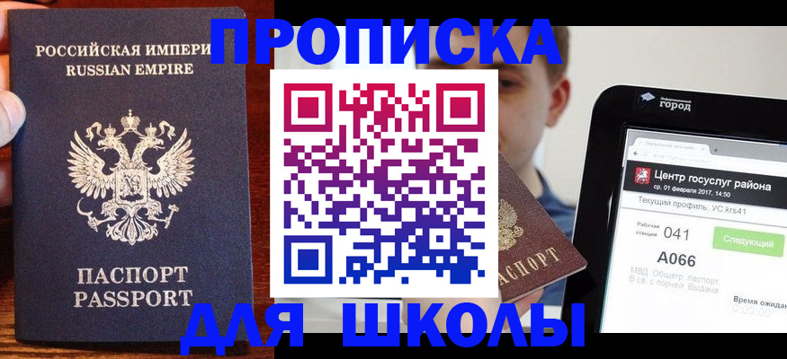 форма 3 в Нижнем Тагиле
